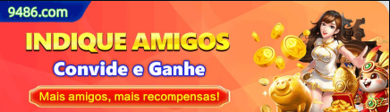 Android Download